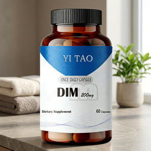 อาหารเสริม DIM ความเข้มข้นสูงสำหรับผู้หญิงและผู้ชาย - ช่วยเสริมระดับฮอร์โมนเอสโตรเจนให้สมดุล บรรเทาอาการ PMS และดูแลปัญหาสิวจากฮอร์โมน - Product Image 1