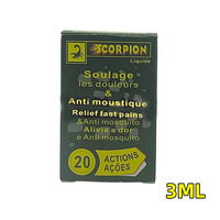 Nouveau produit pour prévenir les piqûres de moustiques et réduire le gonflement, soin à domicile pour enfants, baume apaisant