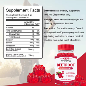 थोक चुकंदर गुम्मीज ग्मी की खुराक चीनी मुक्त गोमेटस ओम गुमी पैकेजिंग निजी लेबल आपूर्ति - Product Image 5