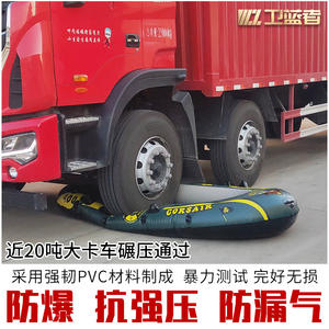 Kayak inflable para 4 personas, 4m+, PVC 98 Silk, bote de pesca con remos para lagos y ríos - Product Image 2