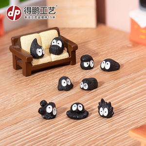 ชุดฟิกเกอร์การ์ตูนมอสเรซิ่น Dp Craft หลายชิ้น สำหรับตกแต่งบ้าน - Product Image 2