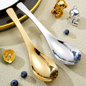 <span class=keywords><strong>Cuillère</strong></span> à soupe chinoise <span class=keywords><strong>en</strong></span> <span class=keywords><strong>métal</strong></span> SUS304, grand design, finition miroir or et argent, écologique, durable, pour fêtes, restaurants et usage public - Product Image 1