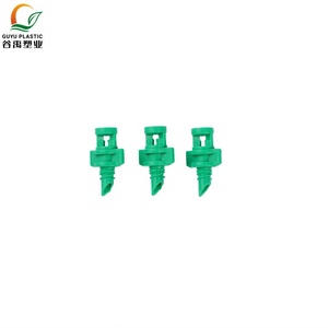 <span class=keywords><strong>Goutteur</strong></span> de jardin <span class=keywords><strong>turbulent</strong></span> sur grille pour l'arrosage et l'irrigation - Product Image 4