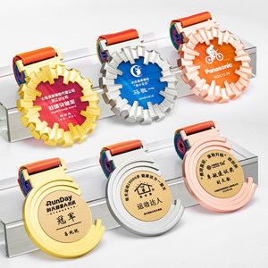 Médailles personnalisées en métal et cristal pour les étiquettes nominatives des enfants, compétitions sportives scolaires et marathons, conception gratuite, 1er/2e/3e place - Product Image 2