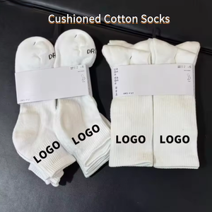 Chaussettes de sport à logo personnalisé, effet tie-dye ombré, douces pour la peau, absorbant la transpiration, pour l'entraînement en plein air et la remise en forme - Product Image 4