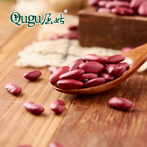 Ed idney Beans anned 2023, alta calidad - Product Image 6