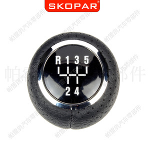 Pomo de palanca de cambios Skopar de 5 velocidades, de cuero, para Chevrolet Cruze 08-15, diseño ergonómico - Product Image 4