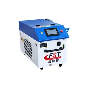 1000W 1500W 2000W Oil Stains Rust Paint Removal High Precision And High Efficiency Fiber Laser Cleaning Machine
