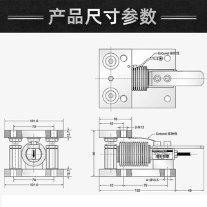 Module de pesage à soufflet Transcell Technology Inc. BSH-100kg, capteur à poutre en S, capacité 100-500kg, précision C3, fabriqué aux États-Unis - Product Image 3