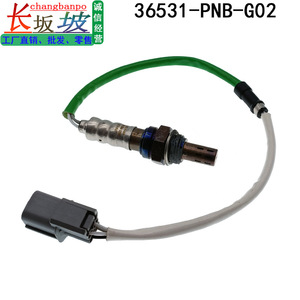 เซ็นเซอร์ออกซิเจนสำหรับรถ Honda CR V Rd5 36531 pnb อะไหล่เปลี่ยน2006 G02หน้า2002 G01 - Product Image 5