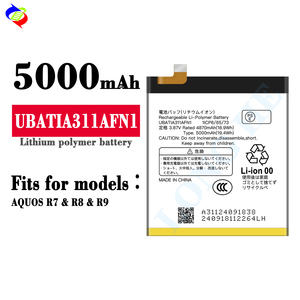 Nueva batería de teléfono móvil UBATIA311AFN1 para Sharp AQUOS R7/R8/R9 - Product Image 2