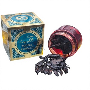 บุคูร์ กาลเลเรีย มามูล คูเวติ รีดอีดิชั่น กำยานขายส่ง - Product Image 2