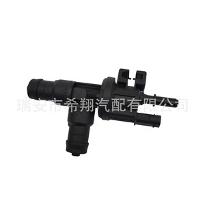 Soupape de ventilation du réservoir de carburant 13907643106, valve de retenue pour BMW Série 1 F20 F21 F52 - Product Image 2