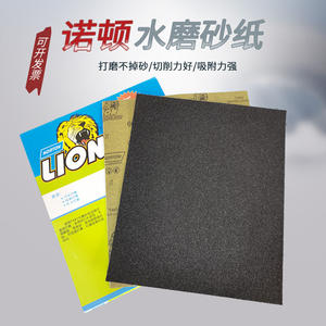 <span class=keywords><strong>NORTON</strong></span>-<span class=keywords><strong>lija</strong></span> de <span class=keywords><strong>agua</strong></span>, cera de abeja ámbar, tipo seco y húmedo - Product Image 4