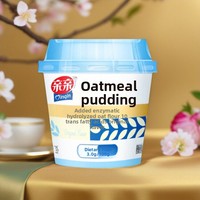 Puding Oatmeal Rasa Kopi dengan Blueberry dan Susu, Jelly Sehat, Camilan Santai untuk Anak, Kemasan Cup dengan Kacang