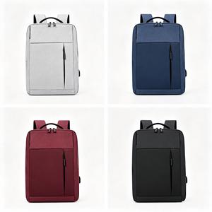 2026 New-Style Customizable Logo <b>USB</b> Backpack, High-Capacity Business Bag for Men, Laptop Schoolbag - Product Image 1