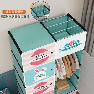 Armoire de rangement simple en plastique moderne pour chambre d'enfant, idéale pour maison de <span class=keywords><strong>location</strong></span>, mobilier de maison - Product Image 2