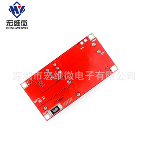 Module Micro Boost Hongwei, convertisseur DC-DC 5V, pilote LED, alimentation HW-083 - Product Image 4