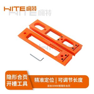 Hidden Door Concealed Cross Hinge 30mm Width <b>Wooden</b> Door <b>Drilling</b> Tool Grooving Mold - Product Image 5