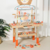 Jouet d'atelier Montessori en bois naturel, modèle éducatif, ensemble d'outils de jeu d'imitation pour enfants de 2 à 13 ans