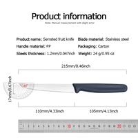 Professioneel keukenchef fileermes van hoogwaardig koolstofstaal, 8,46 inch, gesmeed, ergonomische PP TPR handgreep, aanpasbaar OEM