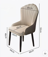 Chaise de salle à manger moderne en cuir PU réglable avec pieds en métal pour la maison, le bureau, l'appartement, la salle de bain, l'hôpital, l'hôtel
