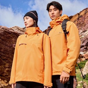 Veste de pluie imperméable 3 en 1 pour hommes avec doublure en <span class=keywords><strong>polaire</strong></span> amovible 10000 mm respirante pour la randonnée, le camping, les activités de plein air, vente en gros - Product Image 1