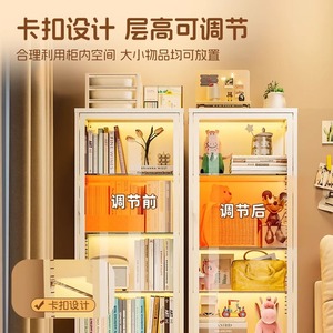 Vitrina de cristal para figuras, cajas sorpresa, bloques de construcción, transparente, Pop Mart, armario de juguetes para el hogar con estantes ajustables - Product Image 2