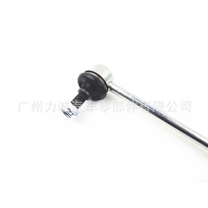 Barra Estabilizadora Delantera Fox 05-11 3M51-3B438AB 3M513B438AB Usada para Audi Celica Accent Lexus Kia Mitsubishi en Posición Derecha - Product Image 3