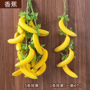 Simulazione artificiale stringa di frutta e verdura fattoria mais pepe rosso aglio cipolla di arachidi decorazione del ristorante dell'hotel - Product Image 2