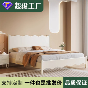 Lit plateforme moderne minimaliste en bois massif blanc crème 1,8 m avec rangement, meubles de chambre à coucher - Product Image 4