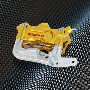 Adaptateur d'étrier de frein WEIFAN LJM071 100 mm en alliage d'aluminium CNC pour trottinette Ninebot E Series 220 - Product Image 2