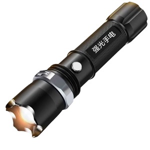 Strong Light Flashlight Waterproof Flashlight Home Lighting Led Outdoor Long Shot Security Torch