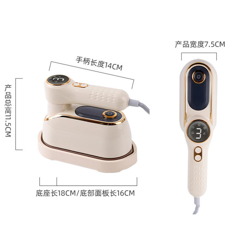 CS2372 Beige steam iron