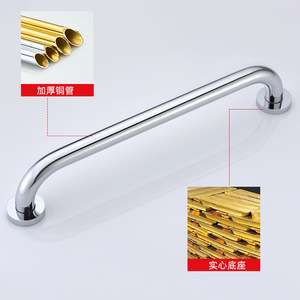 Barre d'appui Anju tout en cuivre, capacité de charge 60 kg, barre de sécurité pour salle de bain, pour personnes âgées, support pour salle de douche - Product Image 3