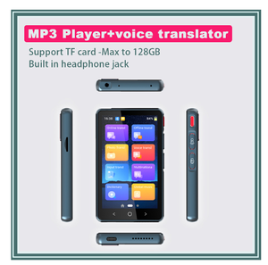 Traductor de voz fuera de línea, herramienta de traducción de voz de Utch rabic, alkman nglish - Product Image 3