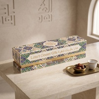 Boîte Cadeau de Luxe pour le Ramadan et l'Aïd, Emballage Premium avec Couvercle et Base, Dorure à Chaud et Gaufrage, pour Dattes de l'Aïd