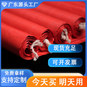 Forest Red Plastic Woven <b>Bag</b> 58-65 Gsm Medium Thickness For Logistics And <b>Moving</b> Packing - Product Image 4