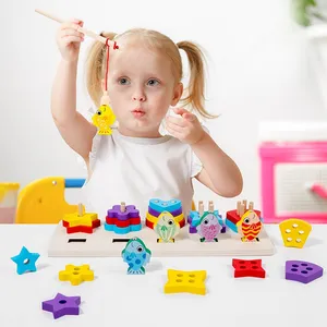 益智玩具HOYE工艺品木钉拼图积木堆叠玩具彩虹造型匹配玩具