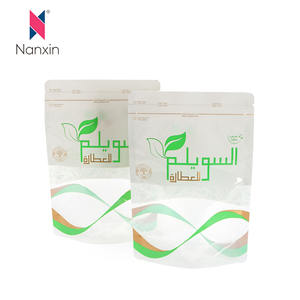 Bolsa de plástico de calidad alimentaria personalizada suministros de embalaje de alimentos para bolsas de embalaje de <span class=keywords><strong>café</strong></span>/té con cremallera y ventana - Product Image 2