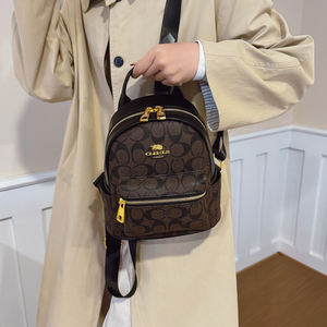 กระเป๋าเป้สะพายหลังทรงสี่เหลี่ยมสไตล์วิทยาลัย แฟชั่นระดับไฮเอนด์ สำหรับเดินทาง  บุโพลีเอสเตอร์  ซิป PU  ลายเรขาคณิต  สไตล์ลำลองย้อนยุค หรูหราสำหรับผู้หญิง - Product Image 5