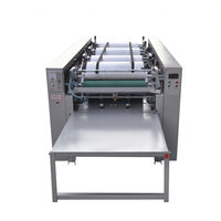 Machine d'impression pour sacs en papier kraft, sacs en PP tissés pour farine et riz, 4 couleurs