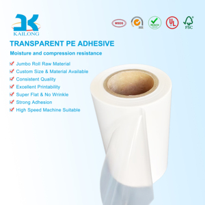 防水 PVC & PE 标签膜 防潮热熔胶 耐用 适用于果汁瓶调味品饮料标签 - Product Image 1