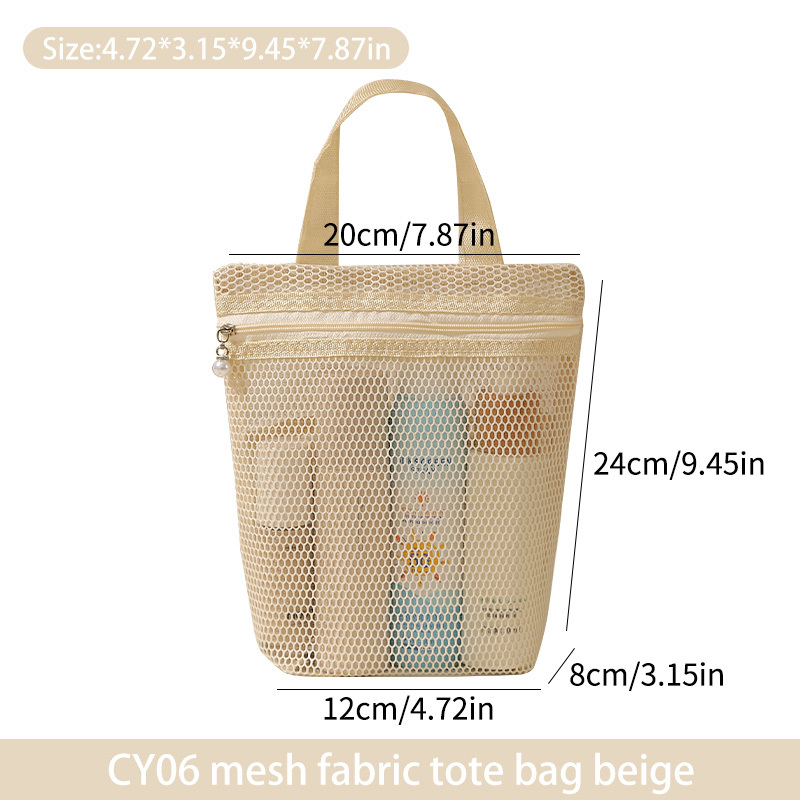 beige CY06
