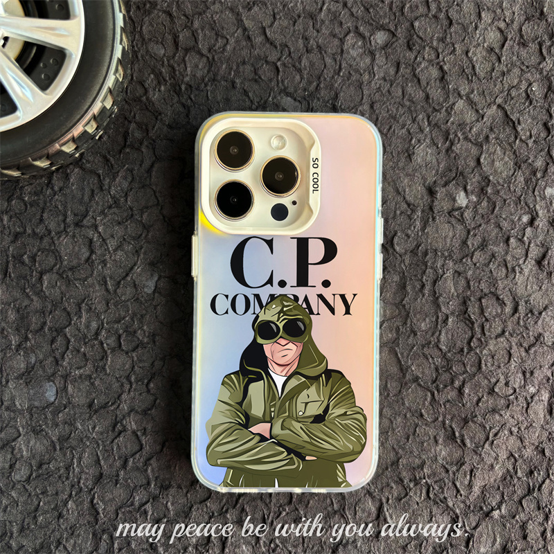 Army Green Man  - Sliver