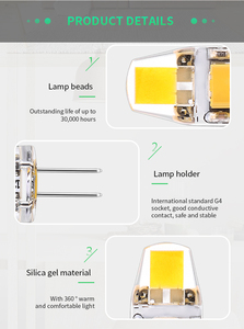 Lampe LED <span class=keywords><strong>G4</strong></span> 0705COB, mini source de lumière spéciale, <span class=keywords><strong>ampoule</strong></span> LED 1,2W AC/DC12V 6500K <span class=keywords><strong>blanc</strong></span> <span class=keywords><strong>froid</strong></span> pour lampe de paysage en cristal - Product Image 5