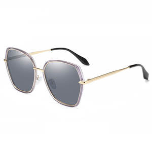 Gafas de Sol Light Shade 2022, Nuevas, Modernas, de Alta Calidad, Marca Dasoon Vision, Protección UV400, Polarizadas, Estilo Italiano para Mujer - Product Image 5