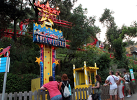 Manège Vertical Grenouille Animée avec Musique et Lumières LED pour Parc d'Attractions - Manège Grenouille Hopper