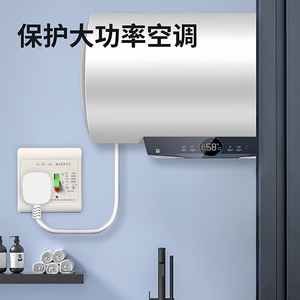 Prise de protection contre les fuites de courant Kl2-20L 10A 250V avec bouton de test et voyant lumineux pour usage domestique - Product Image 5