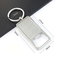 Porte-clés décapsuleur de luxe en alliage métallique électroplaqué double face avec logo, vierge pour transfert thermique par sublimation